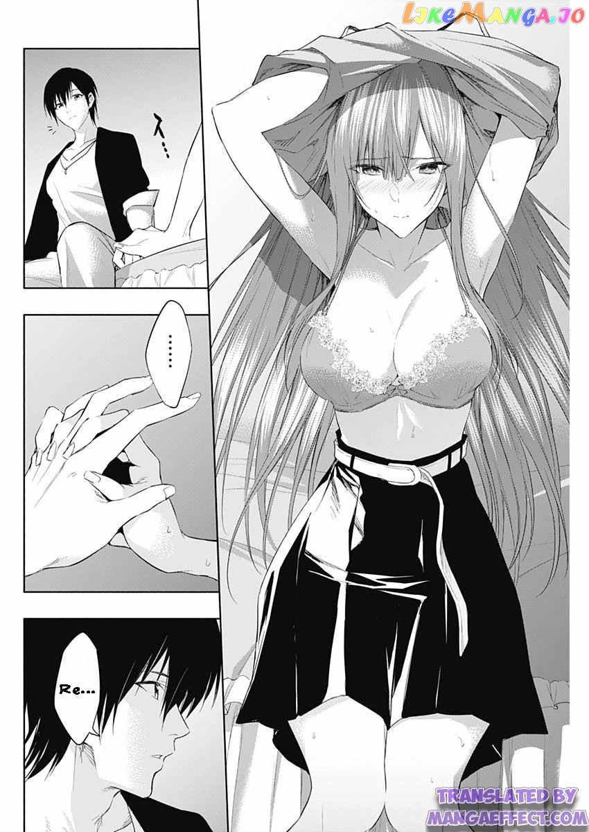 The Irregular Of The Royal Academy Of Magic ~The Strongest Sorcerer From The Slums Is Unrivaled In The School Of Royals ~ chapter 62 - page 6