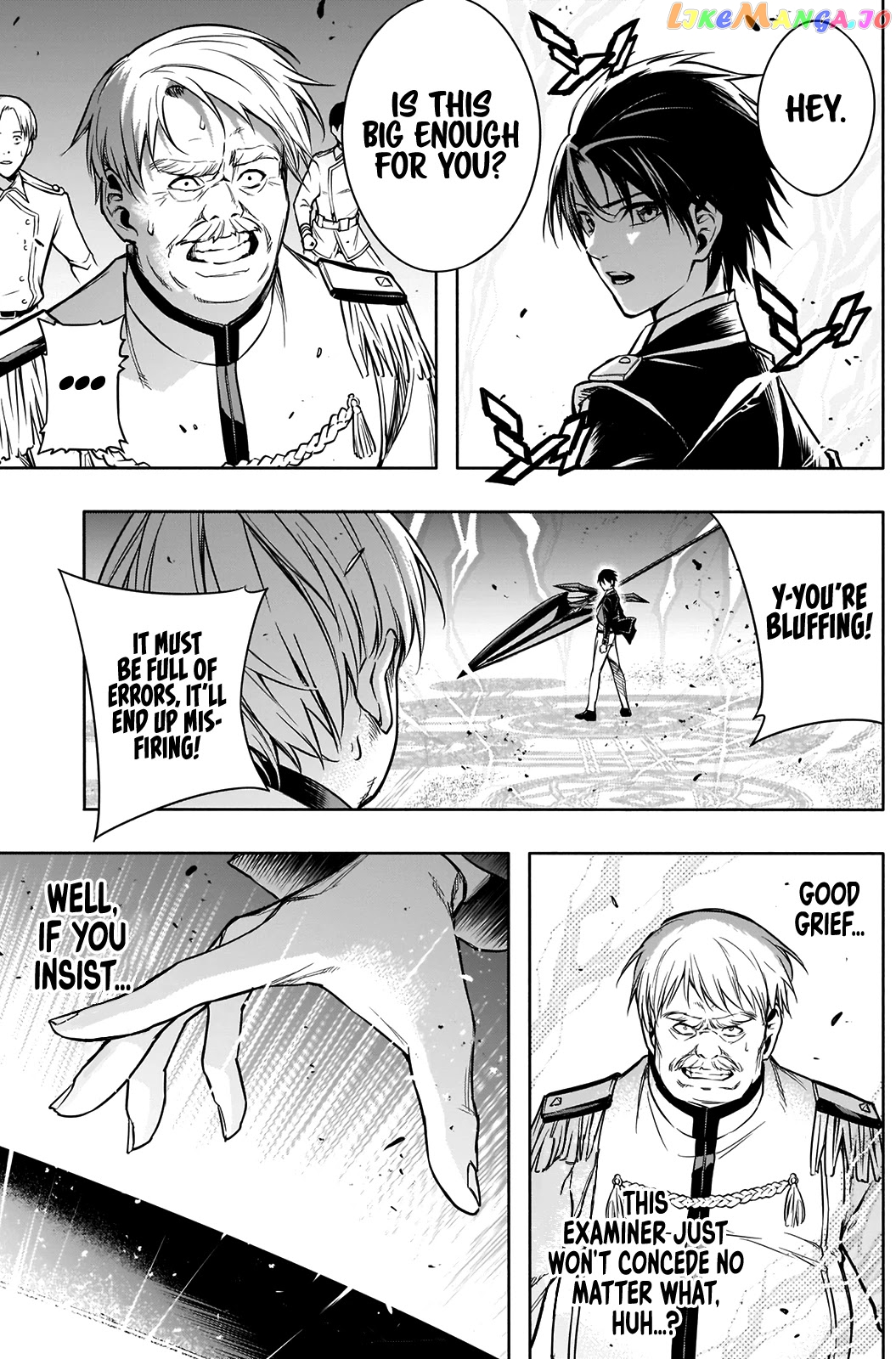 The Irregular Of The Royal Academy Of Magic ~The Strongest Sorcerer From The Slums Is Unrivaled In The School Of Royals ~ chapter 7 - page 10