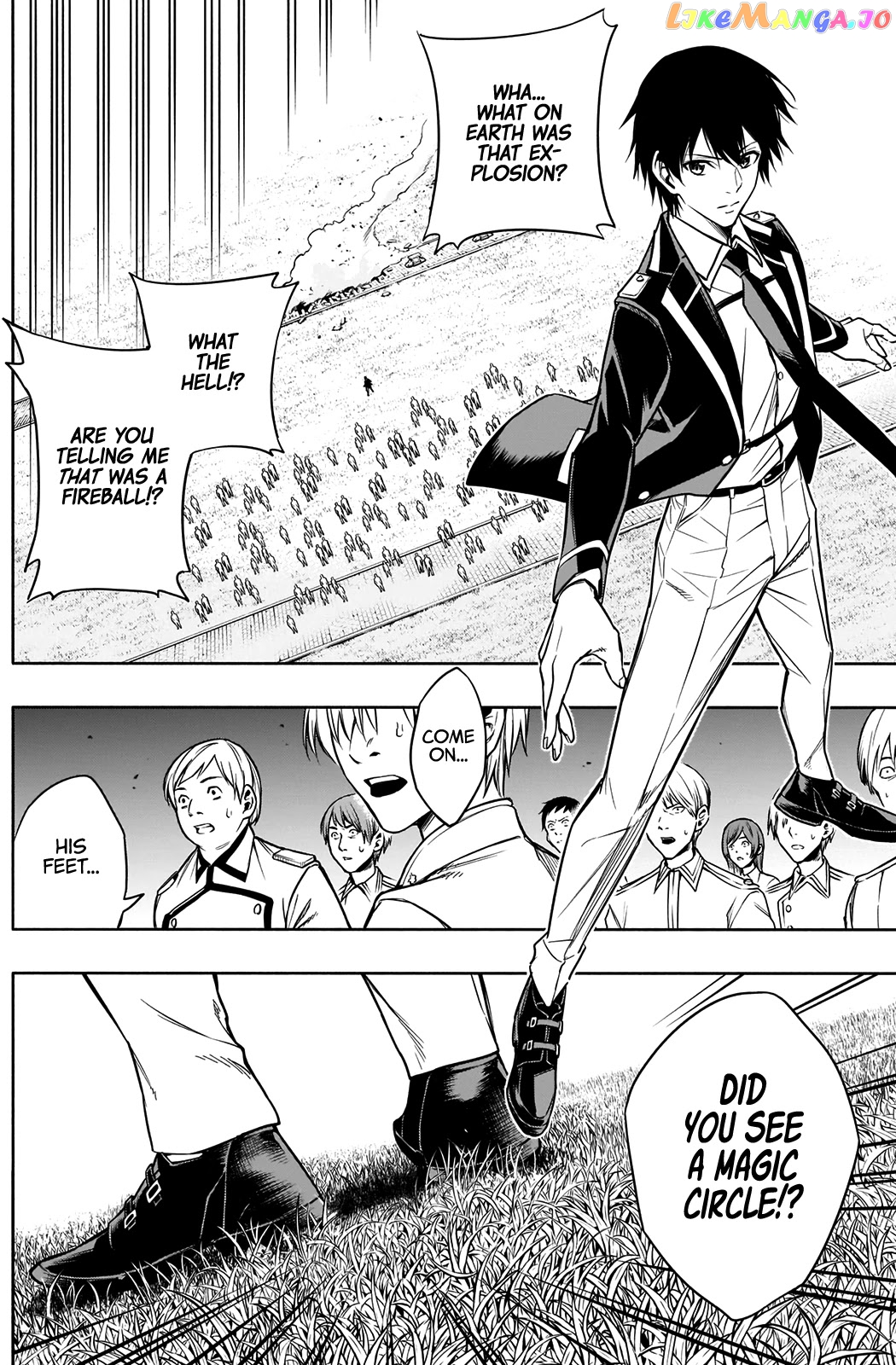 The Irregular Of The Royal Academy Of Magic ~The Strongest Sorcerer From The Slums Is Unrivaled In The School Of Royals ~ chapter 7 - page 3