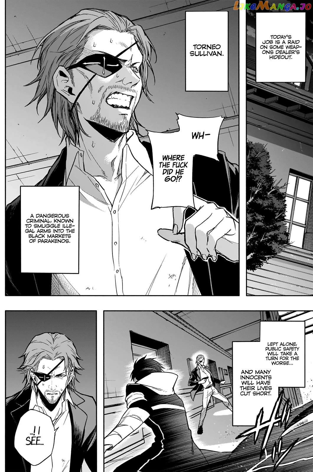The Irregular Of The Royal Academy Of Magic ~The Strongest Sorcerer From The Slums Is Unrivaled In The School Of Royals ~ chapter 30 - page 11