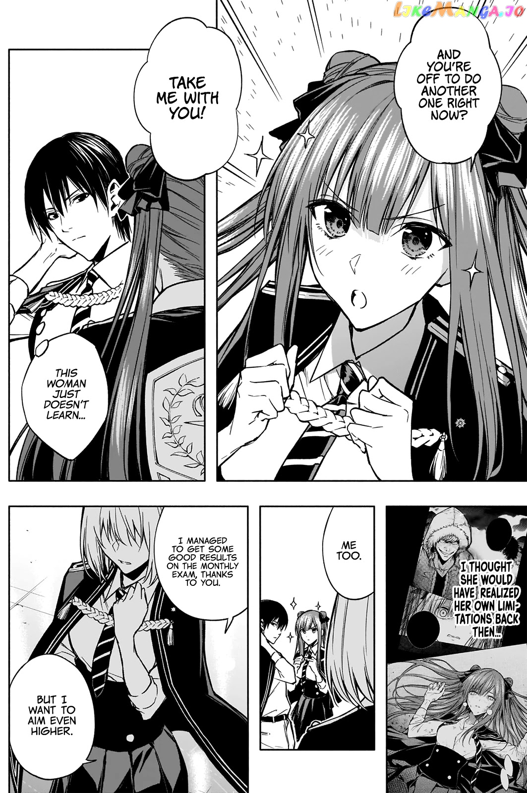 The Irregular Of The Royal Academy Of Magic ~The Strongest Sorcerer From The Slums Is Unrivaled In The School Of Royals ~ chapter 30 - page 5