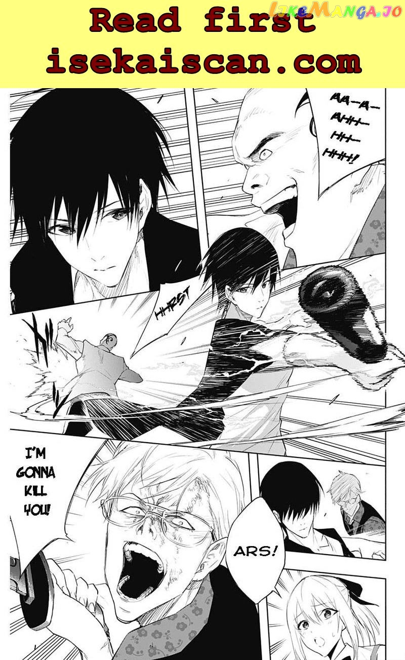 The Irregular Of The Royal Academy Of Magic ~The Strongest Sorcerer From The Slums Is Unrivaled In The School Of Royals ~ chapter 63 - page 13