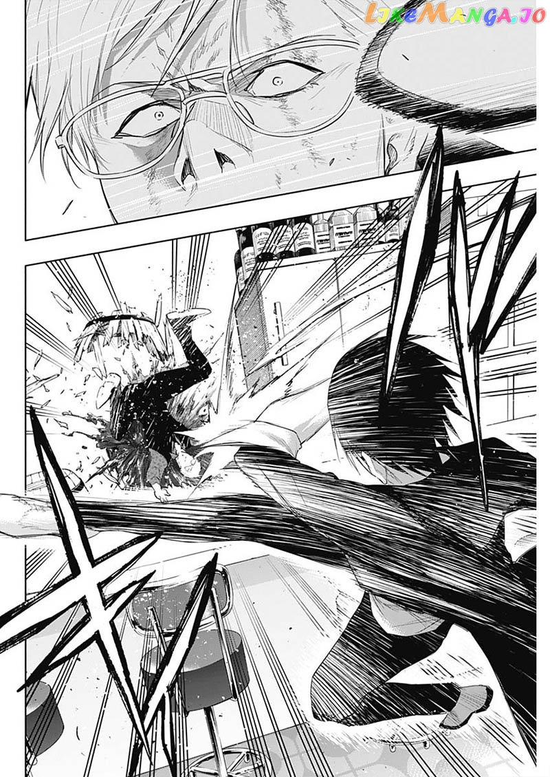 The Irregular Of The Royal Academy Of Magic ~The Strongest Sorcerer From The Slums Is Unrivaled In The School Of Royals ~ chapter 63 - page 14