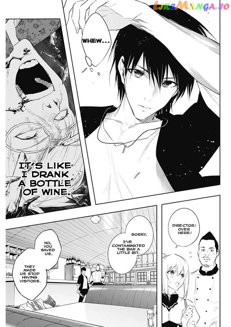 The Irregular Of The Royal Academy Of Magic ~The Strongest Sorcerer From The Slums Is Unrivaled In The School Of Royals ~ chapter 63 - page 15
