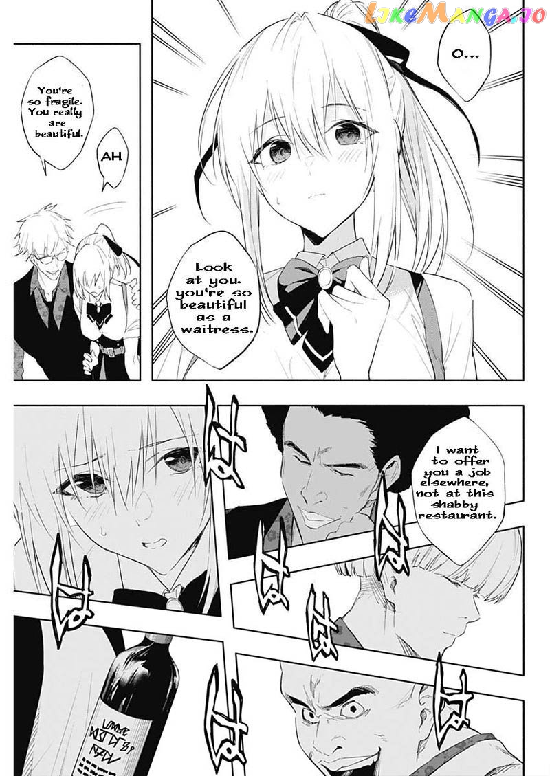 The Irregular Of The Royal Academy Of Magic ~The Strongest Sorcerer From The Slums Is Unrivaled In The School Of Royals ~ chapter 63 - page 5