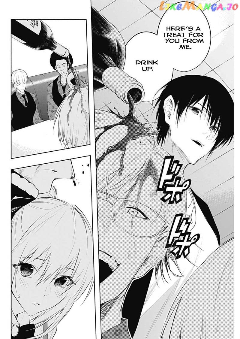 The Irregular Of The Royal Academy Of Magic ~The Strongest Sorcerer From The Slums Is Unrivaled In The School Of Royals ~ chapter 63 - page 6