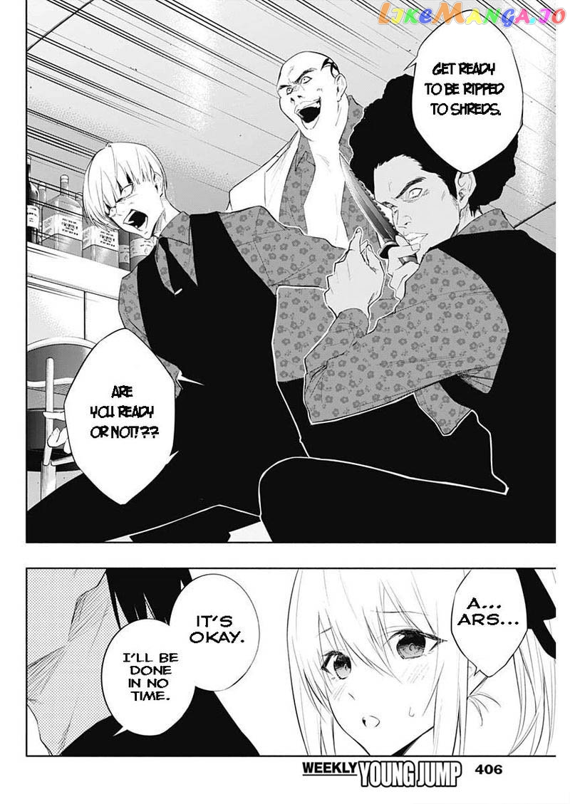 The Irregular Of The Royal Academy Of Magic ~The Strongest Sorcerer From The Slums Is Unrivaled In The School Of Royals ~ chapter 63 - page 8