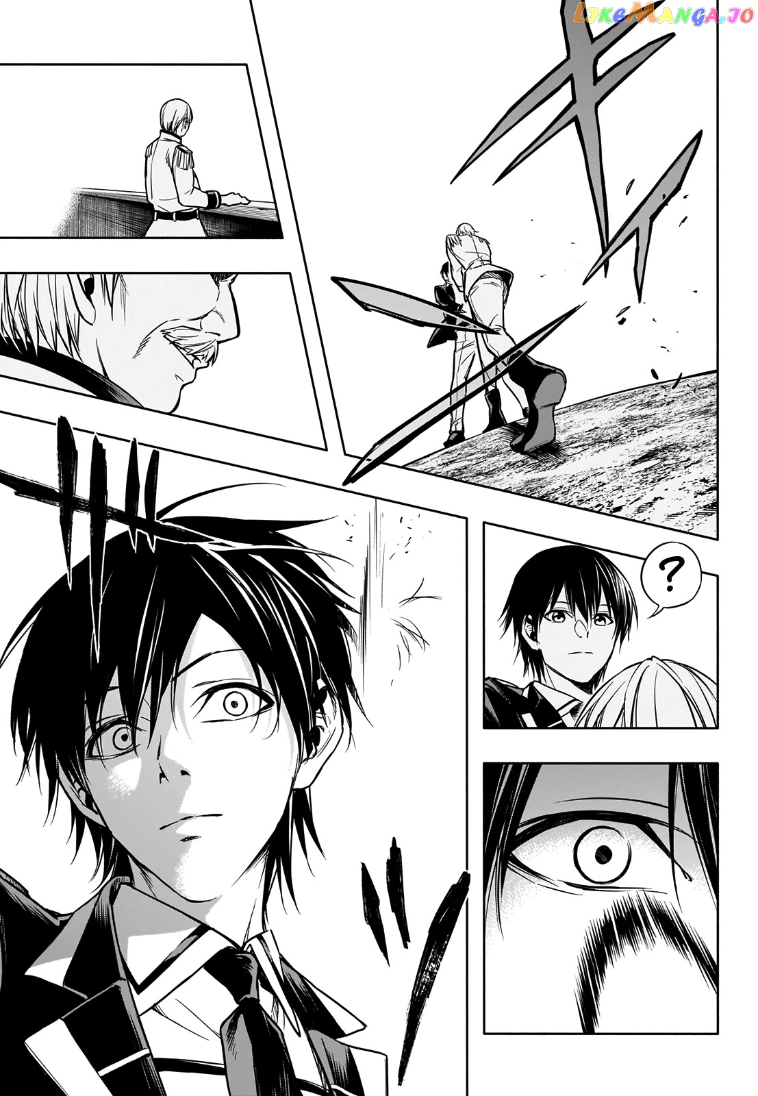 The Irregular Of The Royal Academy Of Magic ~The Strongest Sorcerer From The Slums Is Unrivaled In The School Of Royals ~ chapter 8 - page 11