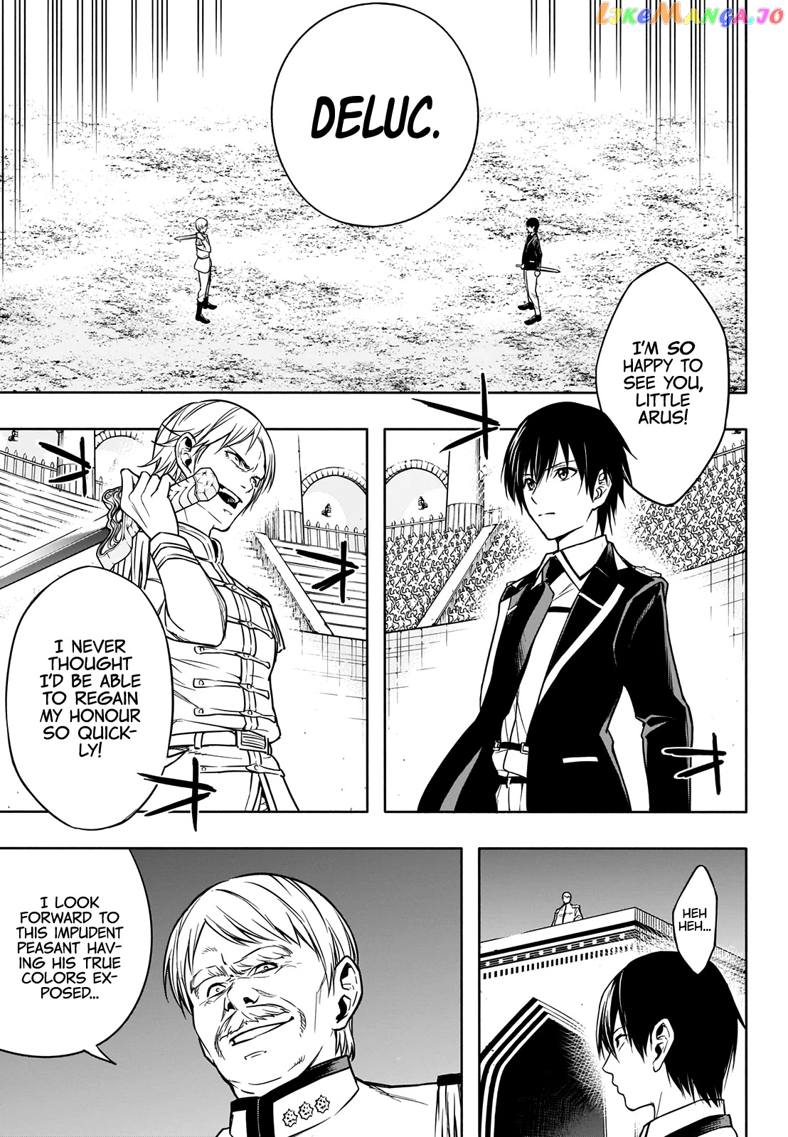 The Irregular Of The Royal Academy Of Magic ~The Strongest Sorcerer From The Slums Is Unrivaled In The School Of Royals ~ chapter 8 - page 7