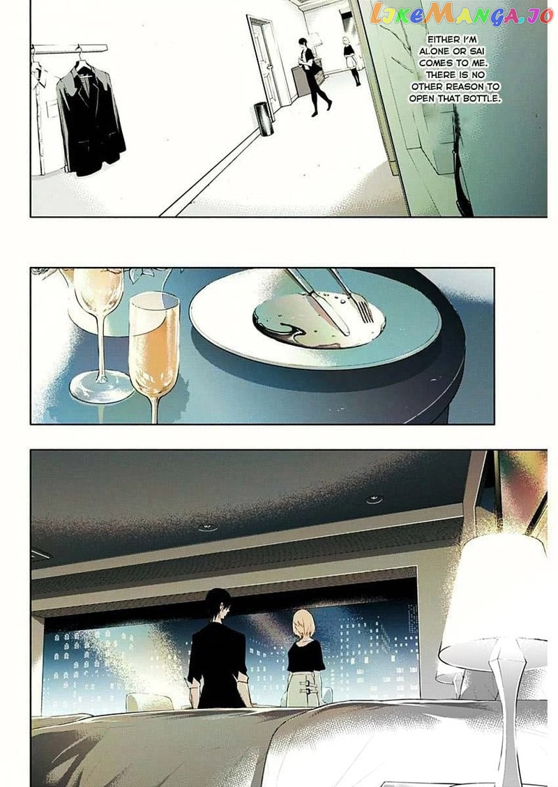 The Irregular Of The Royal Academy Of Magic ~The Strongest Sorcerer From The Slums Is Unrivaled In The School Of Royals ~ chapter 64 - page 12