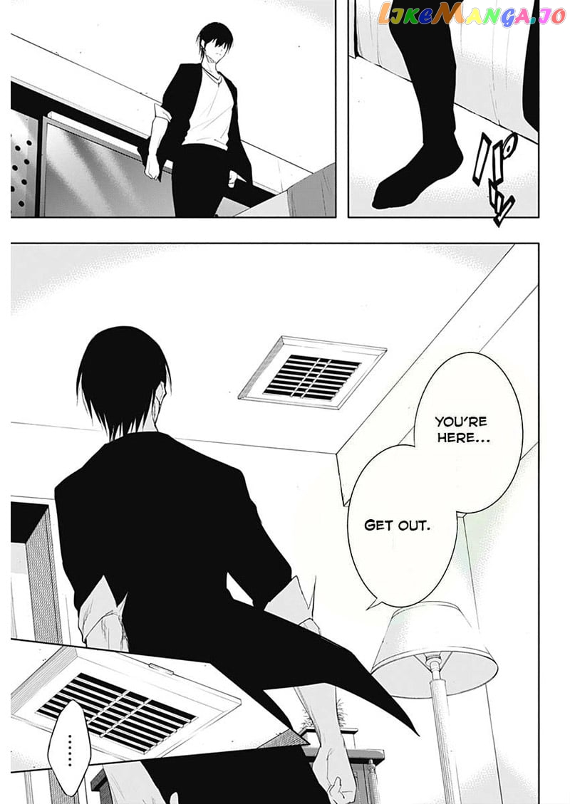 The Irregular Of The Royal Academy Of Magic ~The Strongest Sorcerer From The Slums Is Unrivaled In The School Of Royals ~ chapter 64 - page 17