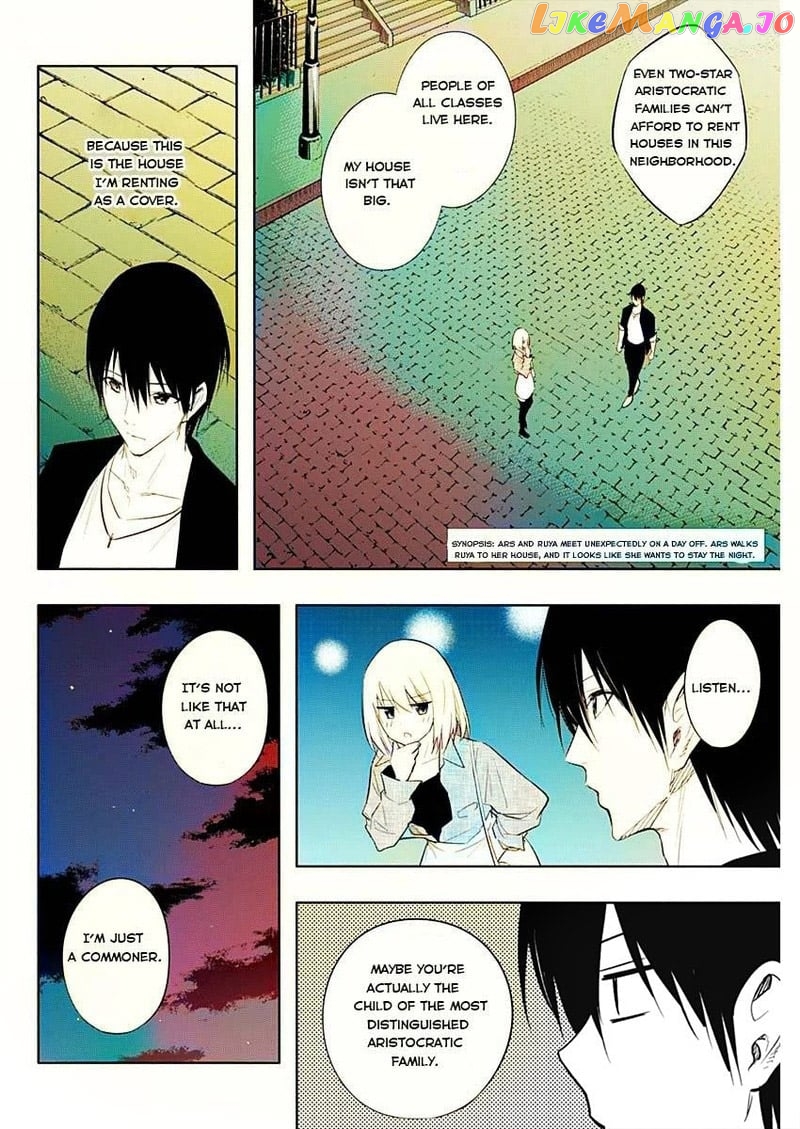 The Irregular Of The Royal Academy Of Magic ~The Strongest Sorcerer From The Slums Is Unrivaled In The School Of Royals ~ chapter 64 - page 2
