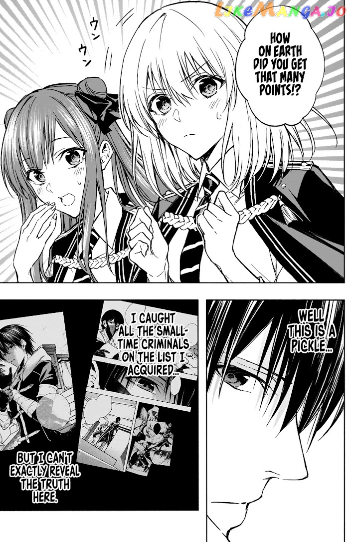 The Irregular Of The Royal Academy Of Magic ~The Strongest Sorcerer From The Slums Is Unrivaled In The School Of Royals ~ chapter 31 - page 11
