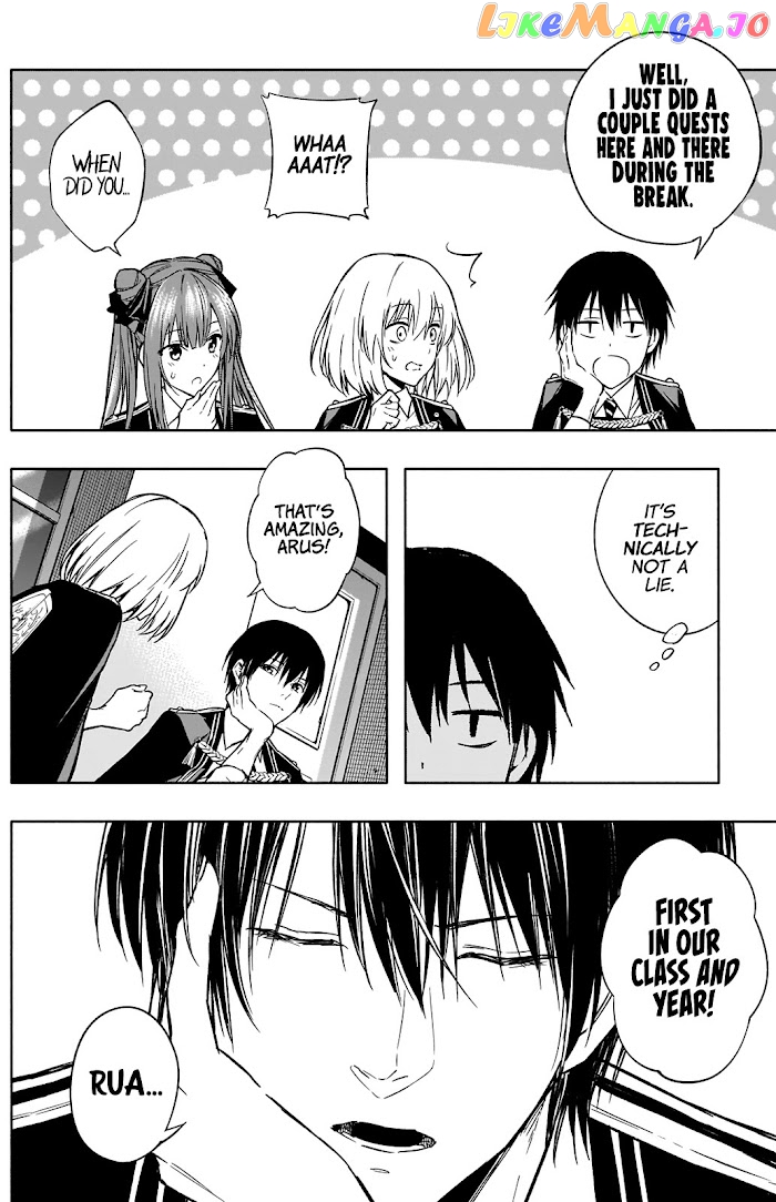 The Irregular Of The Royal Academy Of Magic ~The Strongest Sorcerer From The Slums Is Unrivaled In The School Of Royals ~ chapter 31 - page 12