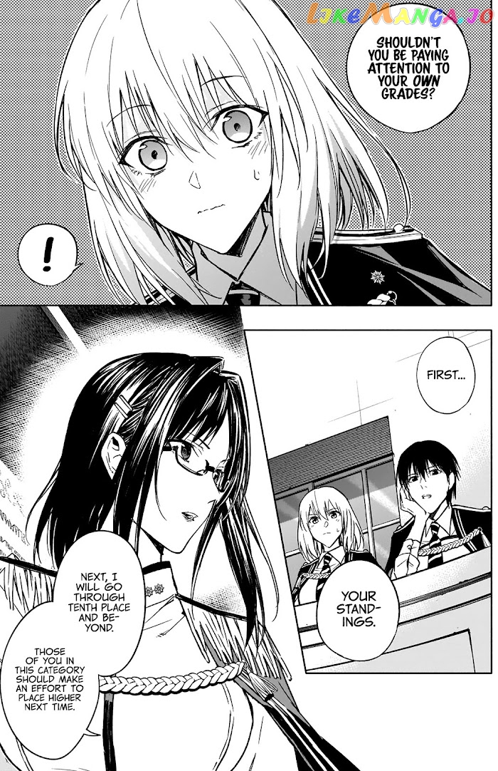 The Irregular Of The Royal Academy Of Magic ~The Strongest Sorcerer From The Slums Is Unrivaled In The School Of Royals ~ chapter 31 - page 13