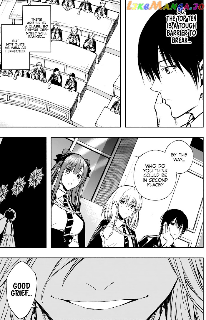 The Irregular Of The Royal Academy Of Magic ~The Strongest Sorcerer From The Slums Is Unrivaled In The School Of Royals ~ chapter 31 - page 15