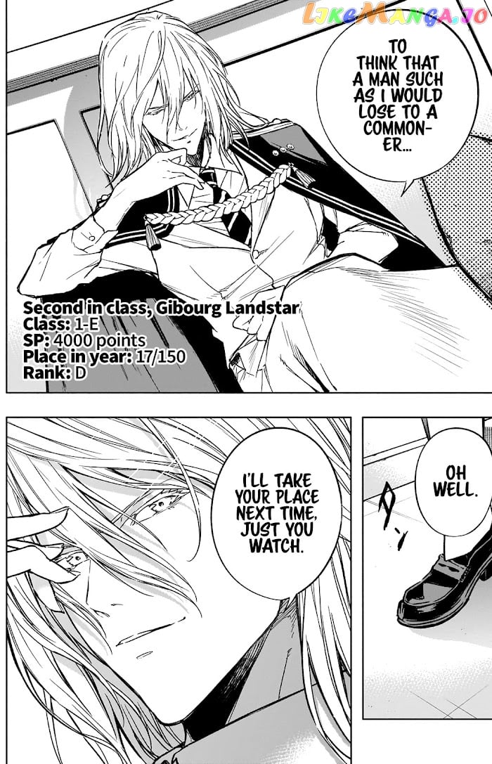 The Irregular Of The Royal Academy Of Magic ~The Strongest Sorcerer From The Slums Is Unrivaled In The School Of Royals ~ chapter 31 - page 16