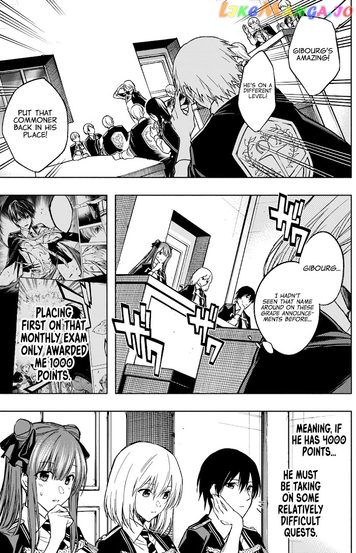 The Irregular Of The Royal Academy Of Magic ~The Strongest Sorcerer From The Slums Is Unrivaled In The School Of Royals ~ chapter 31 - page 17