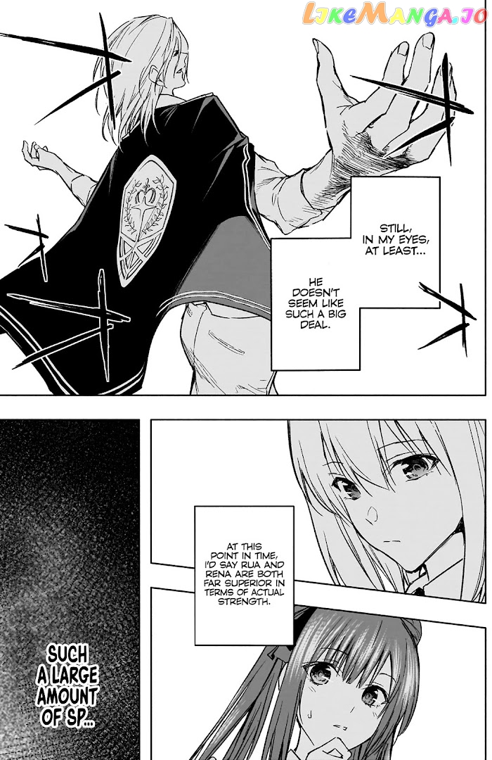 The Irregular Of The Royal Academy Of Magic ~The Strongest Sorcerer From The Slums Is Unrivaled In The School Of Royals ~ chapter 31 - page 19