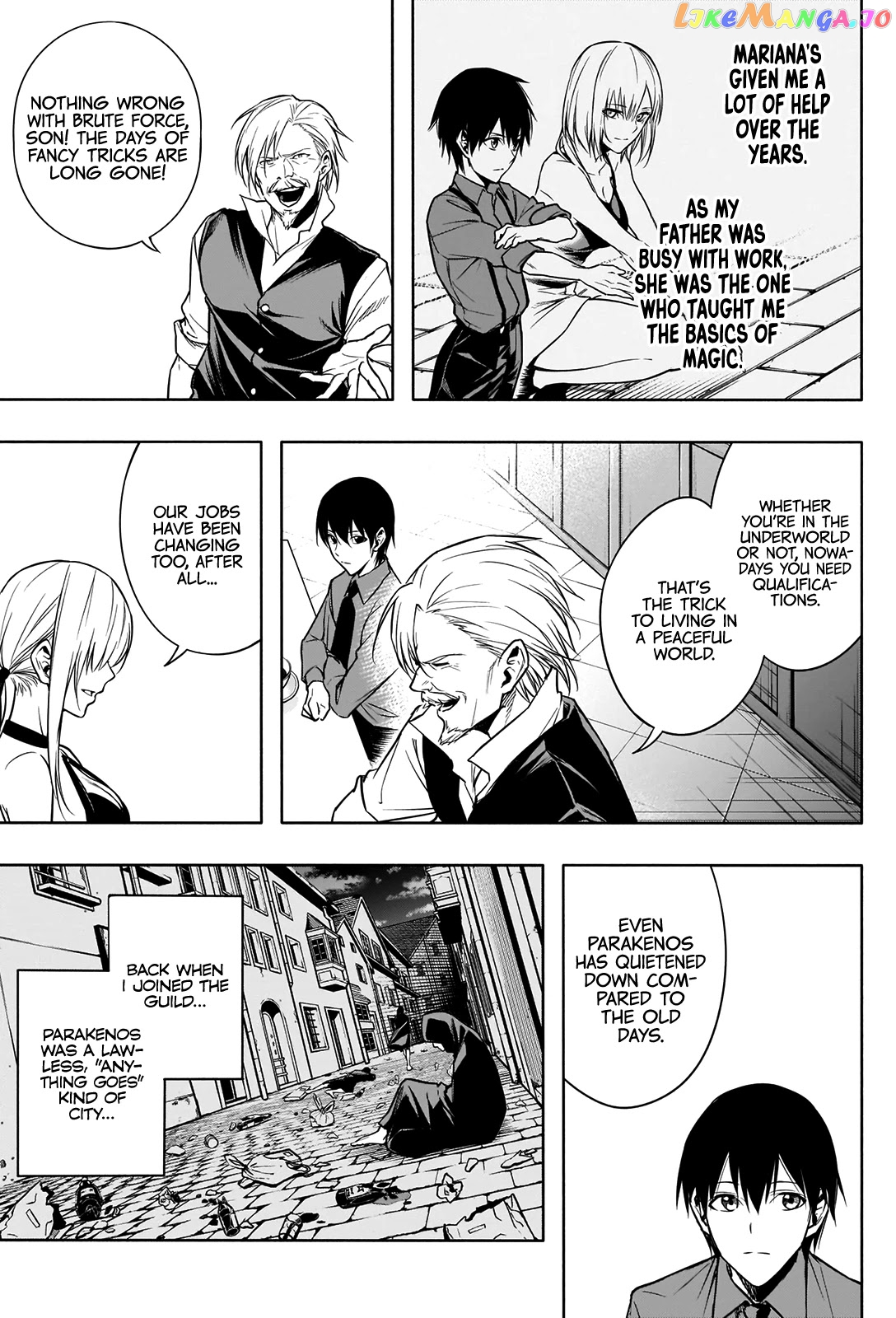 The Irregular Of The Royal Academy Of Magic ~The Strongest Sorcerer From The Slums Is Unrivaled In The School Of Royals ~ chapter 9 - page 12