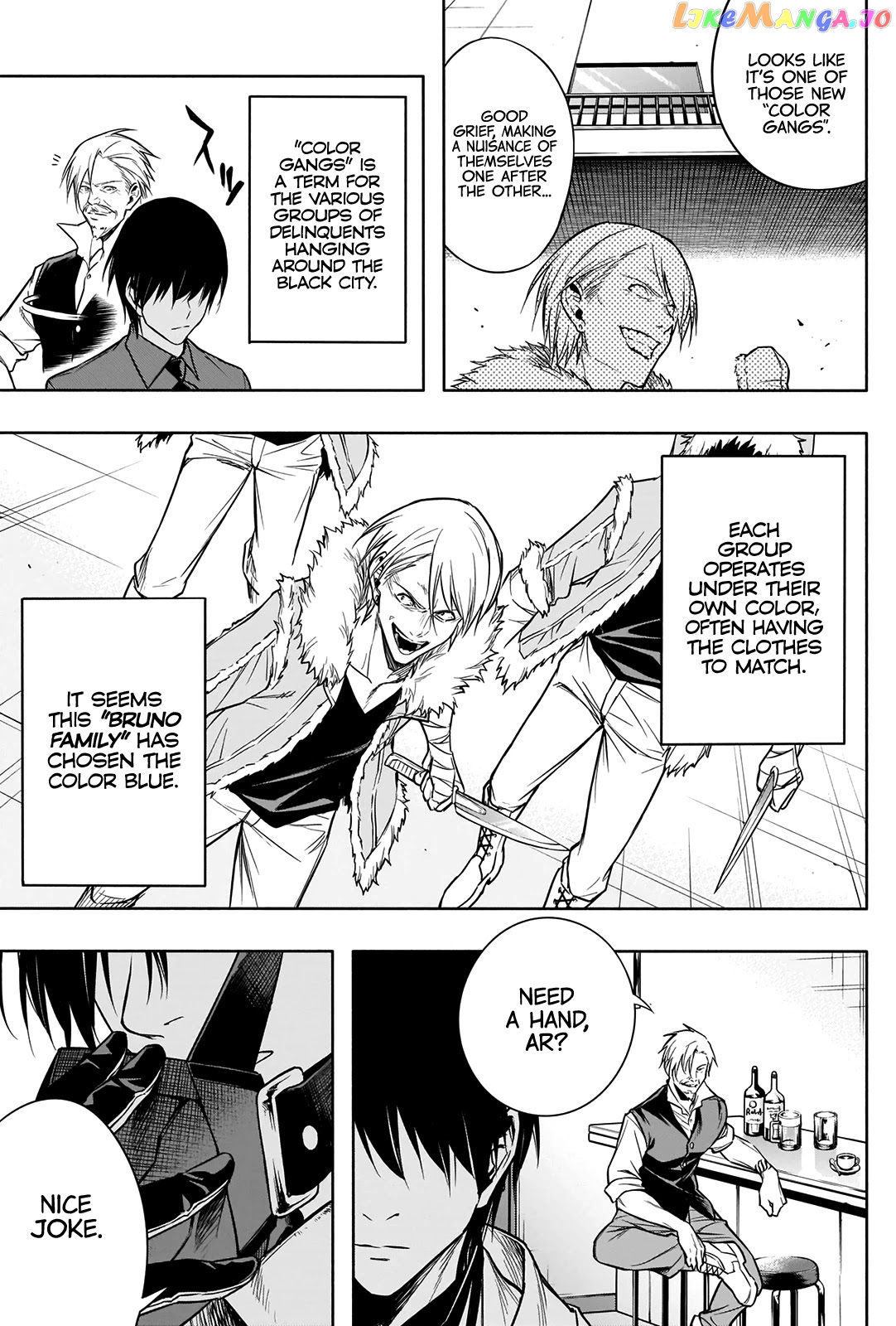 The Irregular Of The Royal Academy Of Magic ~The Strongest Sorcerer From The Slums Is Unrivaled In The School Of Royals ~ chapter 9 - page 18