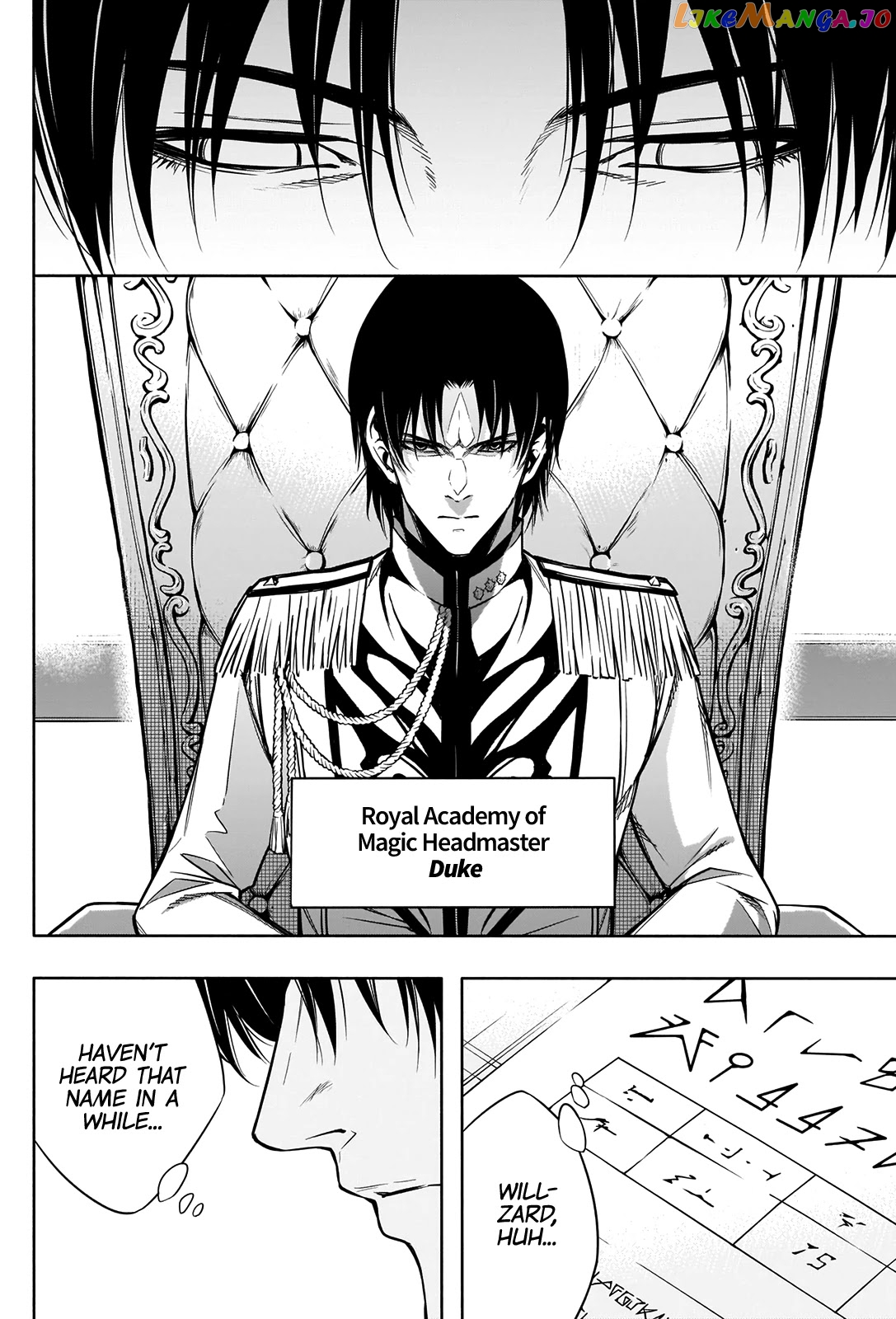The Irregular Of The Royal Academy Of Magic ~The Strongest Sorcerer From The Slums Is Unrivaled In The School Of Royals ~ chapter 9 - page 7
