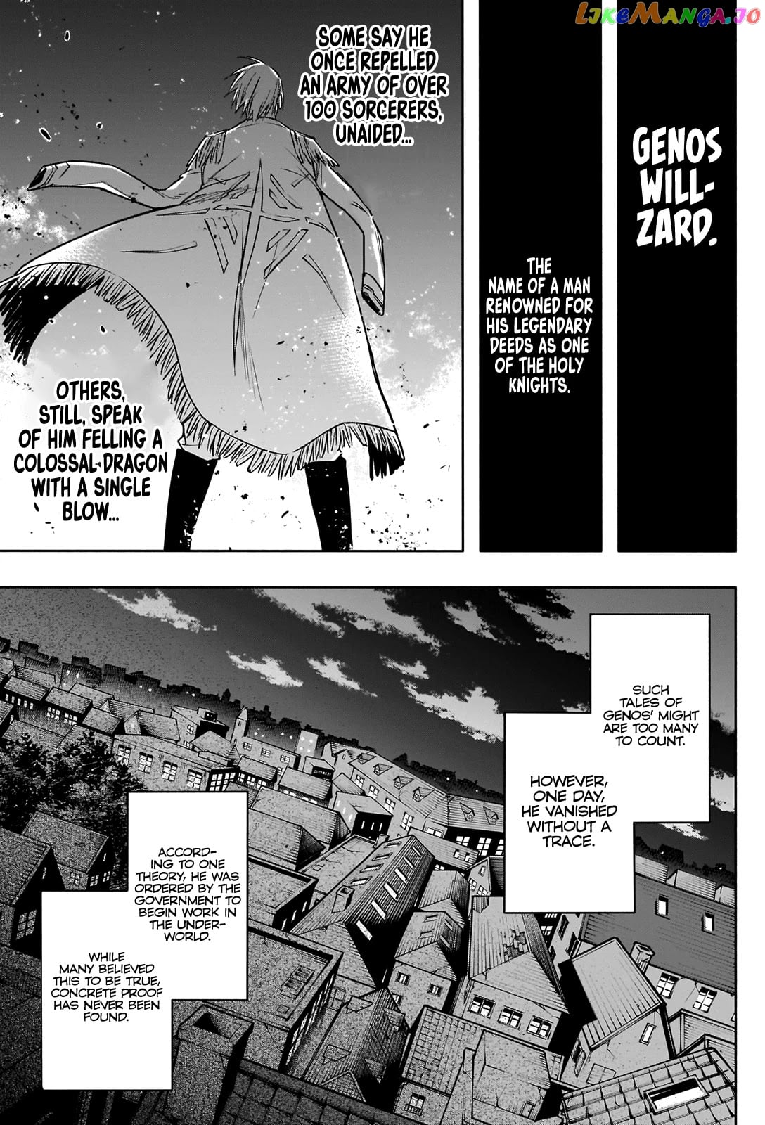 The Irregular Of The Royal Academy Of Magic ~The Strongest Sorcerer From The Slums Is Unrivaled In The School Of Royals ~ chapter 9 - page 8