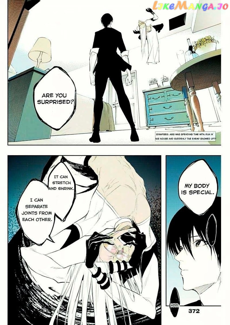 The Irregular Of The Royal Academy Of Magic ~The Strongest Sorcerer From The Slums Is Unrivaled In The School Of Royals ~ chapter 65 - page 2