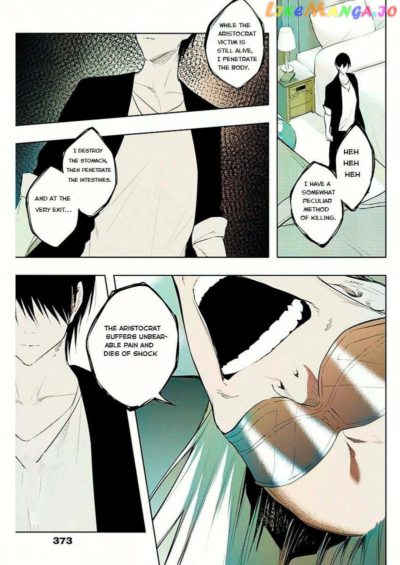 The Irregular Of The Royal Academy Of Magic ~The Strongest Sorcerer From The Slums Is Unrivaled In The School Of Royals ~ chapter 65 - page 3