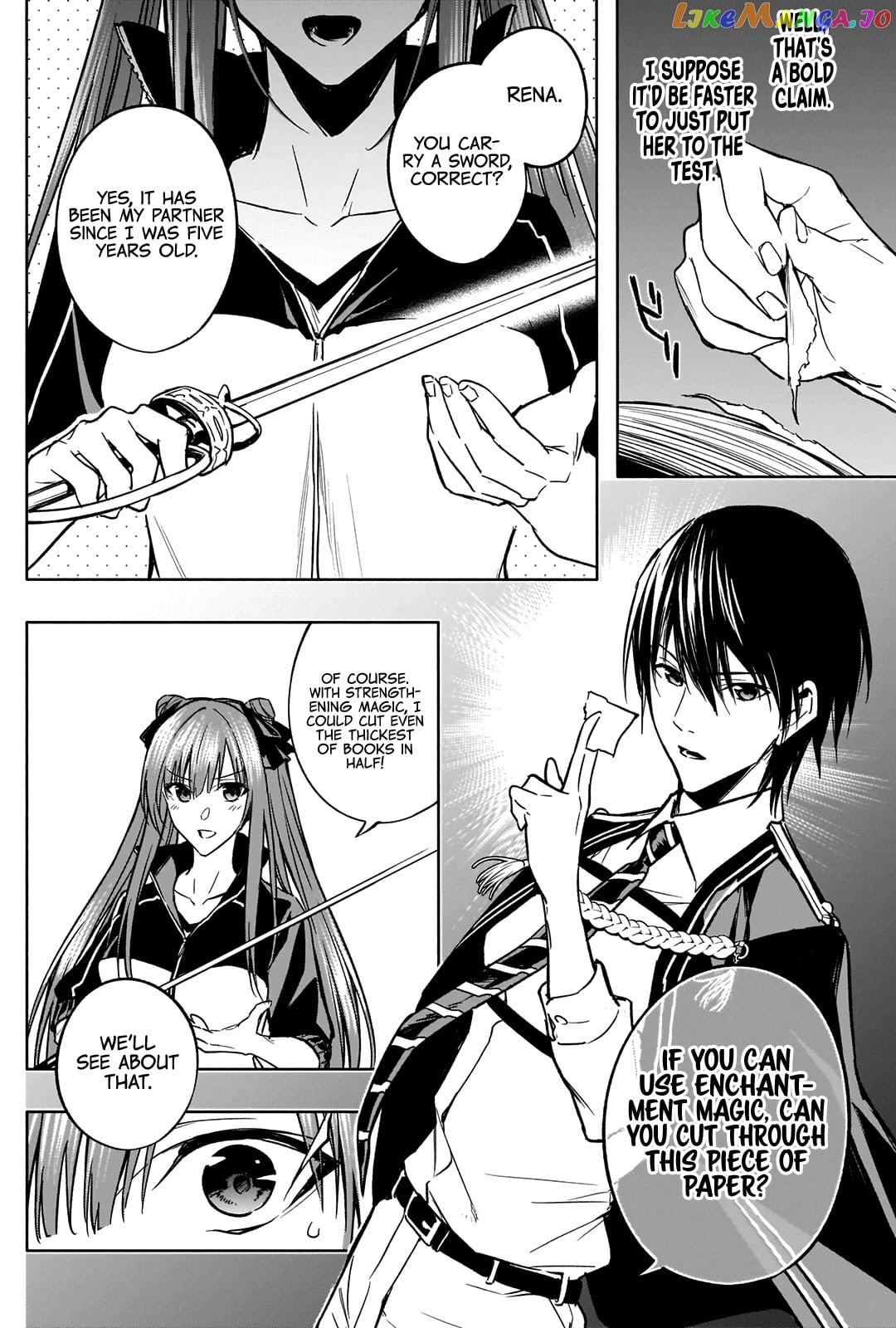 The Irregular Of The Royal Academy Of Magic ~The Strongest Sorcerer From The Slums Is Unrivaled In The School Of Royals ~ chapter 32 - page 13