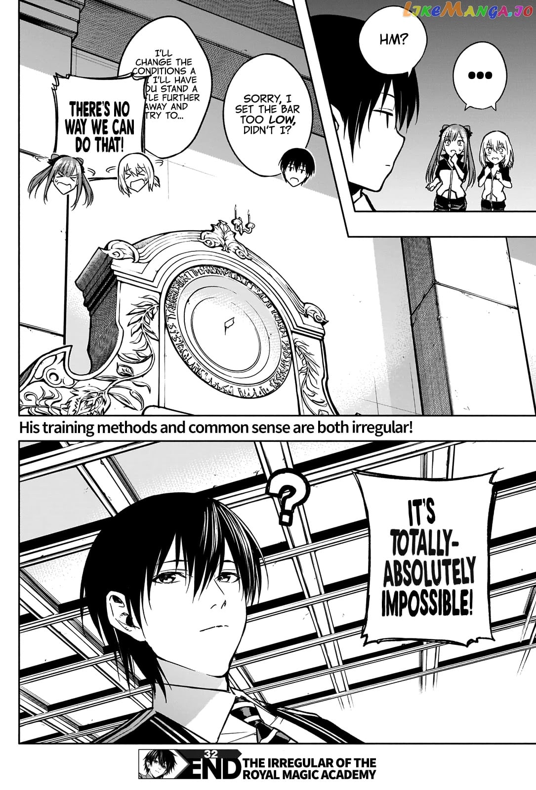 The Irregular Of The Royal Academy Of Magic ~The Strongest Sorcerer From The Slums Is Unrivaled In The School Of Royals ~ chapter 32 - page 18