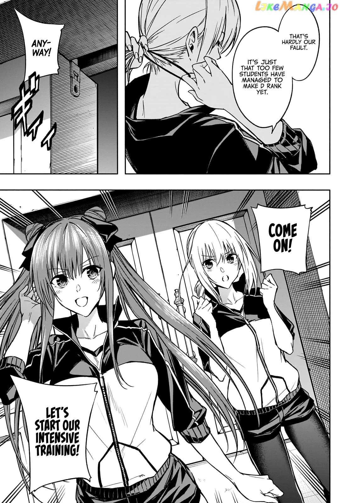 The Irregular Of The Royal Academy Of Magic ~The Strongest Sorcerer From The Slums Is Unrivaled In The School Of Royals ~ chapter 32 - page 4