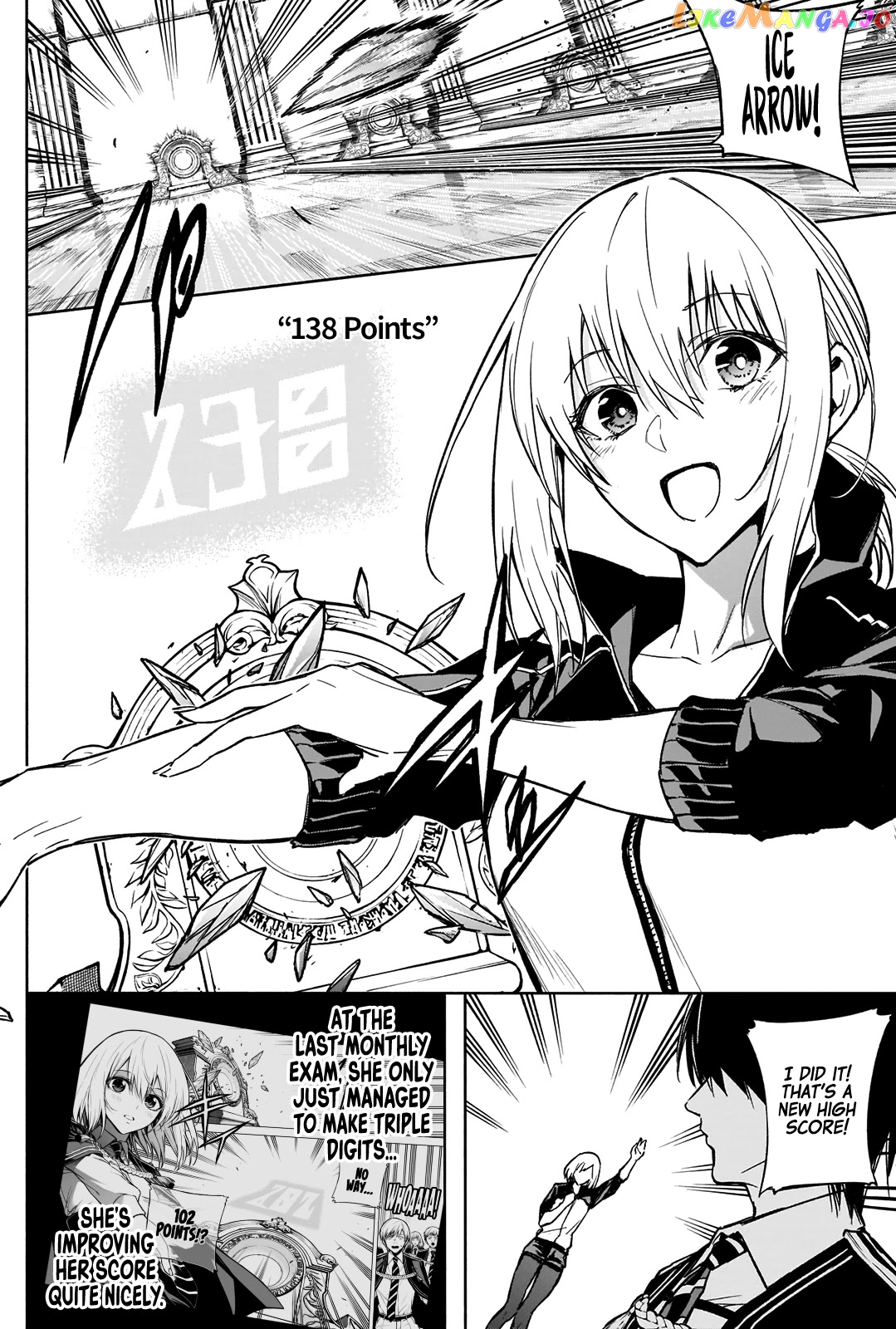 The Irregular Of The Royal Academy Of Magic ~The Strongest Sorcerer From The Slums Is Unrivaled In The School Of Royals ~ chapter 32 - page 5