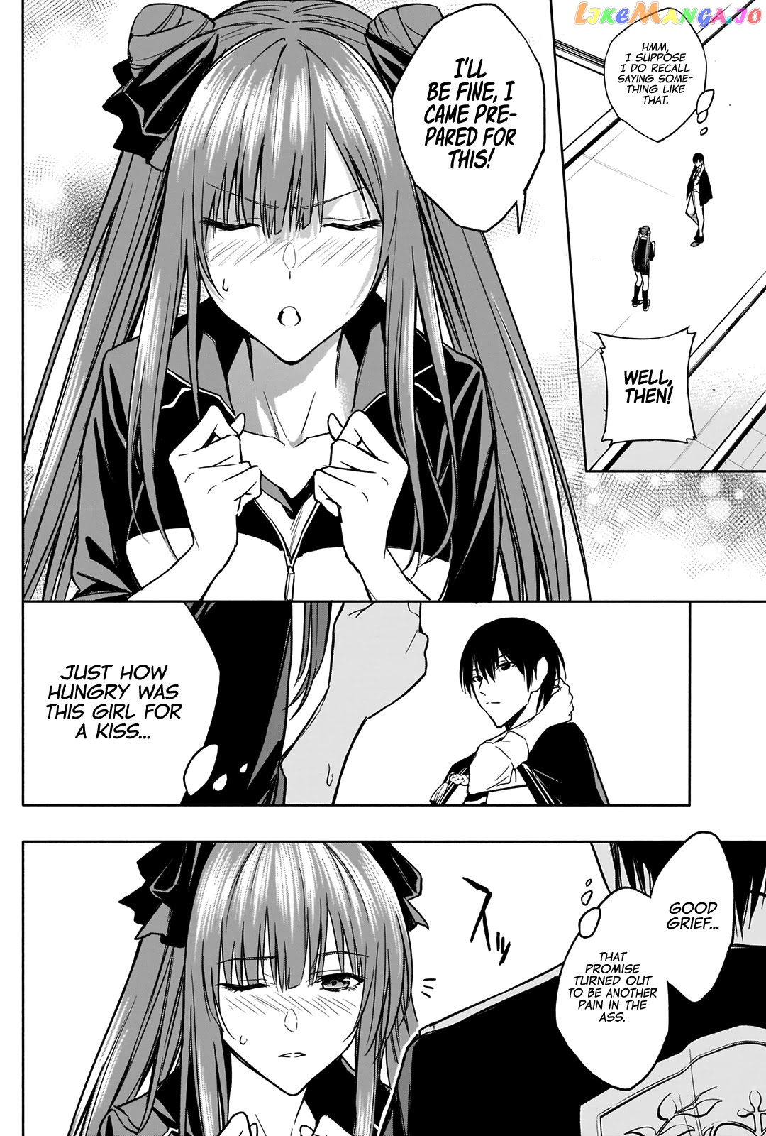 The Irregular Of The Royal Academy Of Magic ~The Strongest Sorcerer From The Slums Is Unrivaled In The School Of Royals ~ chapter 32 - page 9
