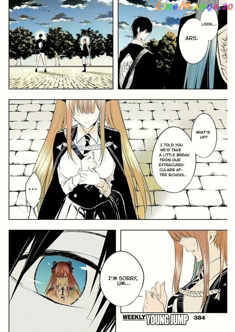 The Irregular Of The Royal Academy Of Magic ~The Strongest Sorcerer From The Slums Is Unrivaled In The School Of Royals ~ chapter 66 - page 10