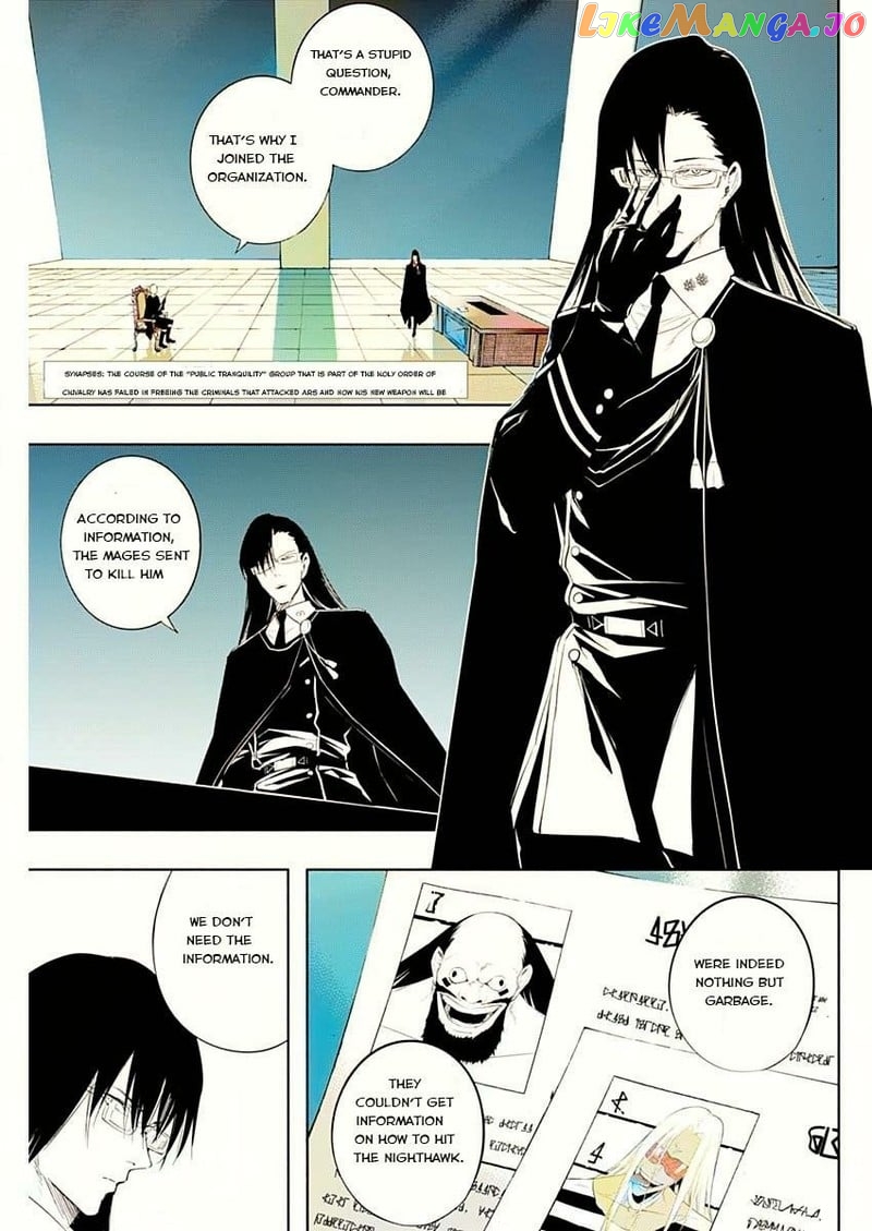 The Irregular Of The Royal Academy Of Magic ~The Strongest Sorcerer From The Slums Is Unrivaled In The School Of Royals ~ chapter 66 - page 3