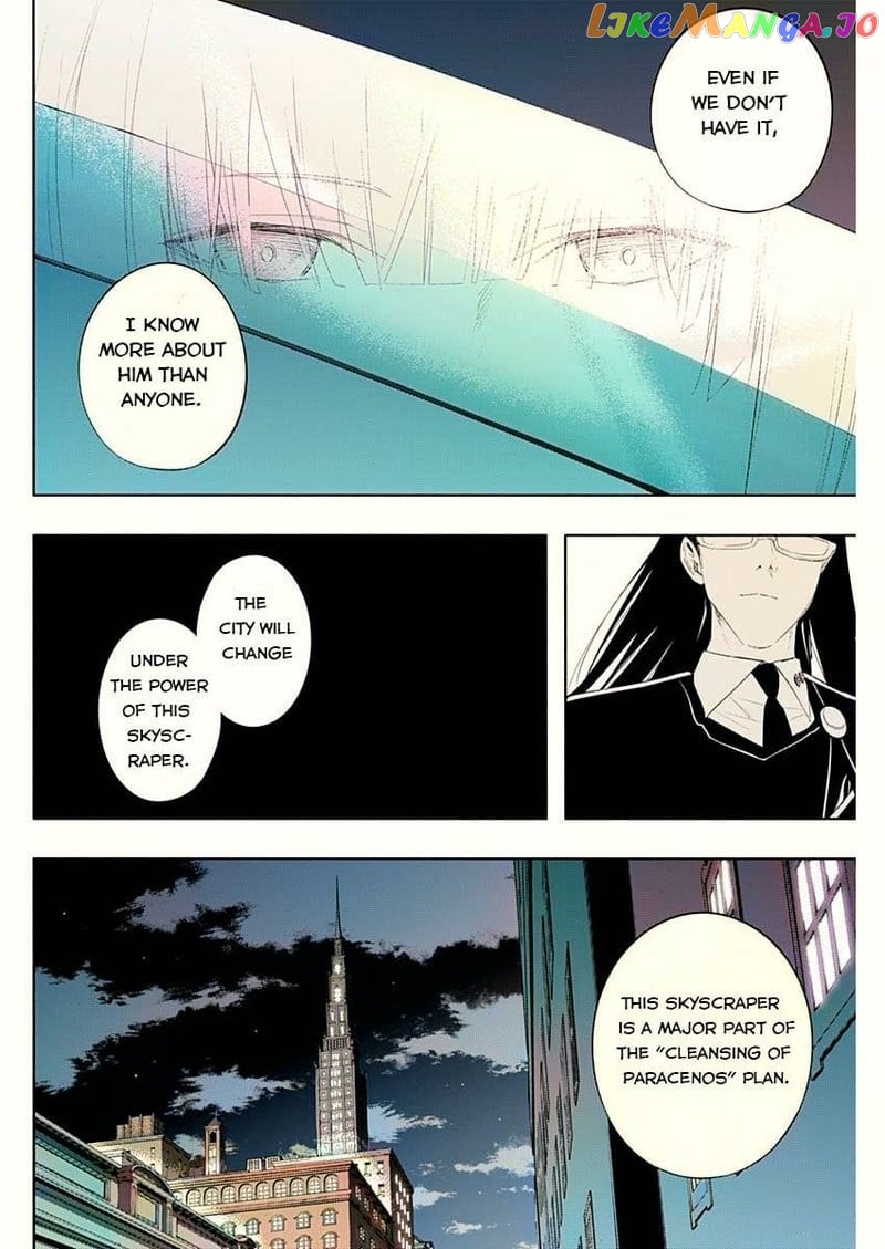 The Irregular Of The Royal Academy Of Magic ~The Strongest Sorcerer From The Slums Is Unrivaled In The School Of Royals ~ chapter 66 - page 4