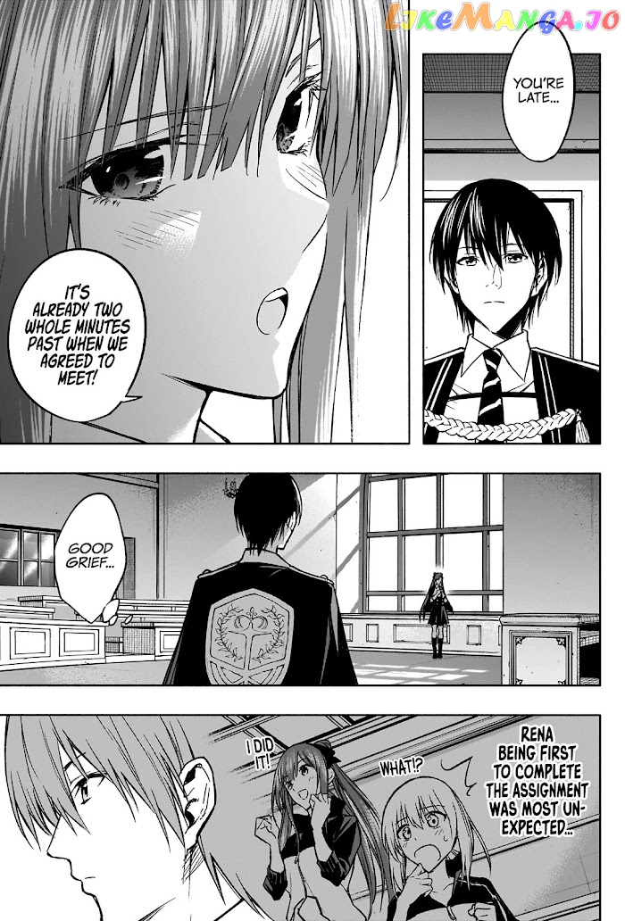 The Irregular Of The Royal Academy Of Magic ~The Strongest Sorcerer From The Slums Is Unrivaled In The School Of Royals ~ chapter 33 - page 10