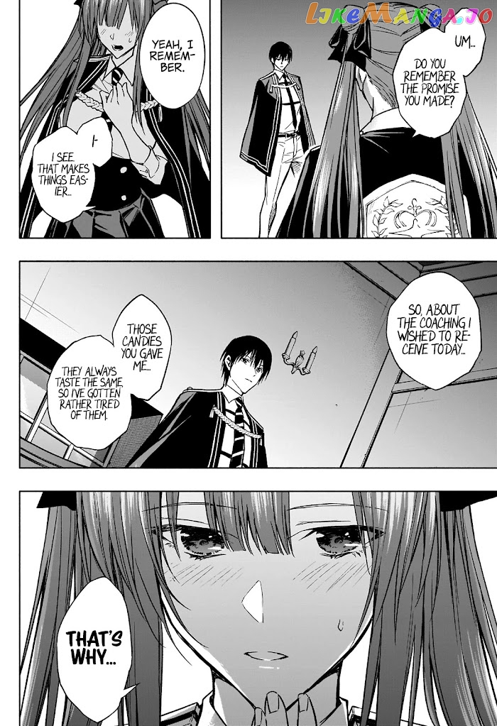The Irregular Of The Royal Academy Of Magic ~The Strongest Sorcerer From The Slums Is Unrivaled In The School Of Royals ~ chapter 33 - page 11
