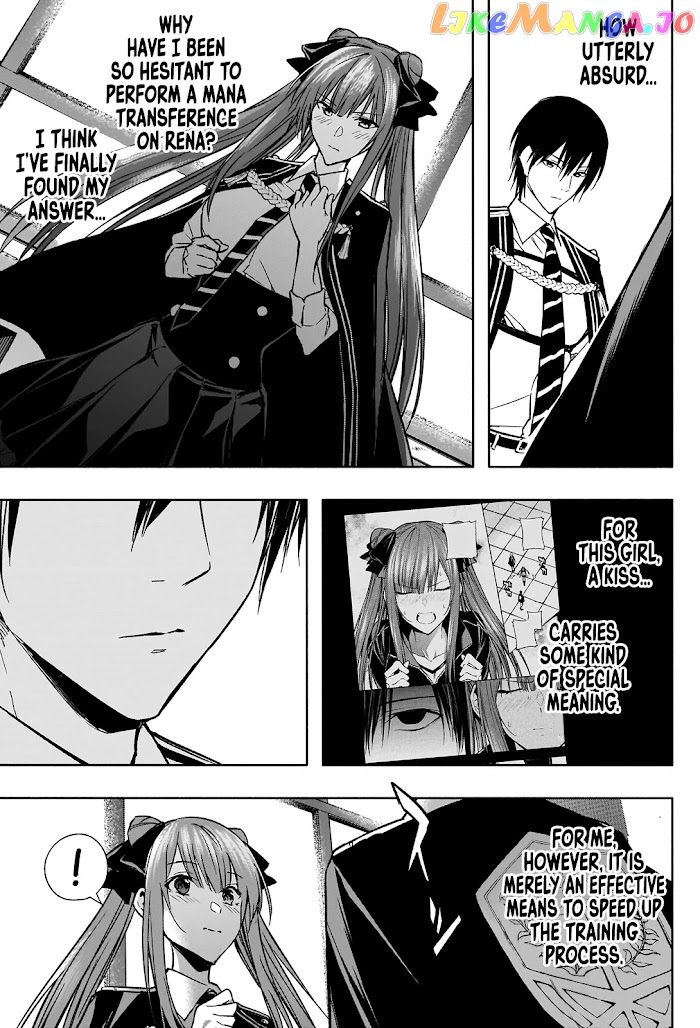 The Irregular Of The Royal Academy Of Magic ~The Strongest Sorcerer From The Slums Is Unrivaled In The School Of Royals ~ chapter 33 - page 12