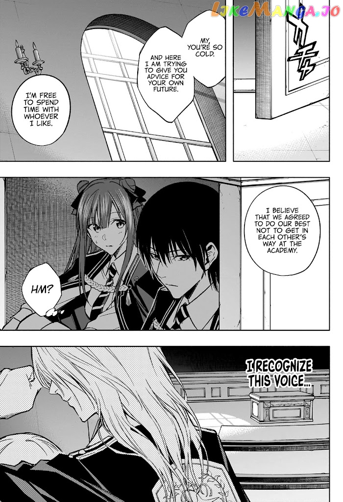 The Irregular Of The Royal Academy Of Magic ~The Strongest Sorcerer From The Slums Is Unrivaled In The School Of Royals ~ chapter 33 - page 17