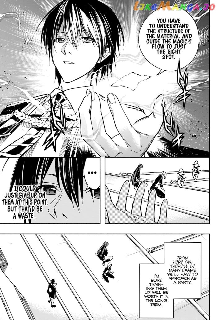 The Irregular Of The Royal Academy Of Magic ~The Strongest Sorcerer From The Slums Is Unrivaled In The School Of Royals ~ chapter 33 - page 4