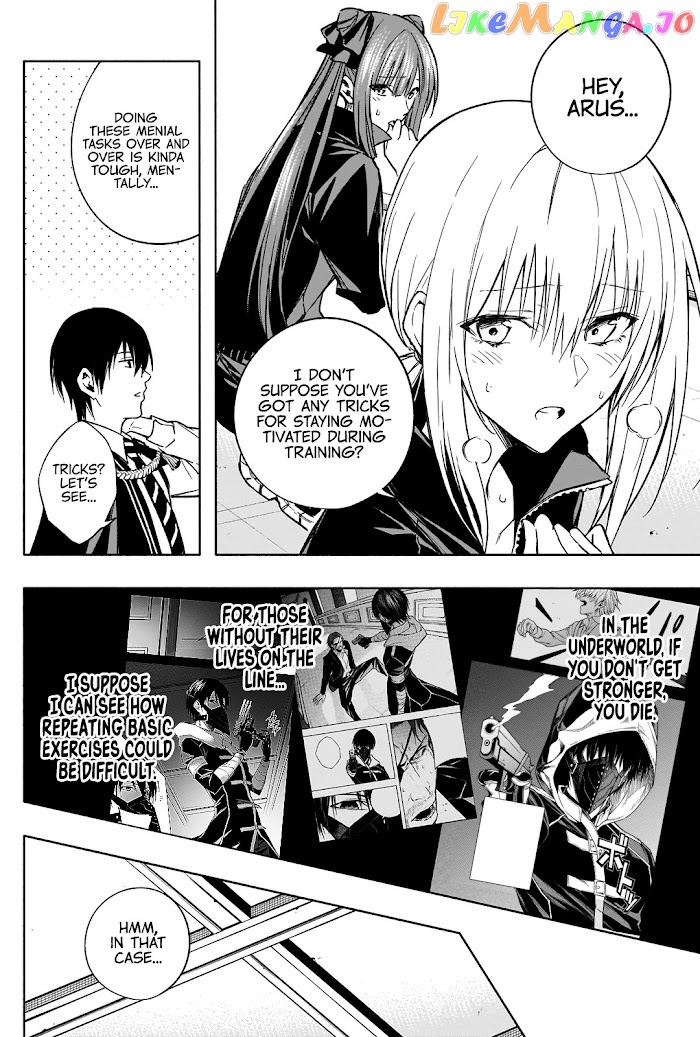 The Irregular Of The Royal Academy Of Magic ~The Strongest Sorcerer From The Slums Is Unrivaled In The School Of Royals ~ chapter 33 - page 5