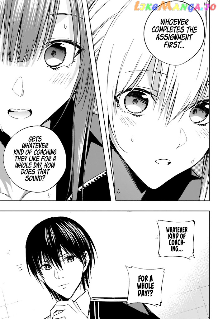 The Irregular Of The Royal Academy Of Magic ~The Strongest Sorcerer From The Slums Is Unrivaled In The School Of Royals ~ chapter 33 - page 6