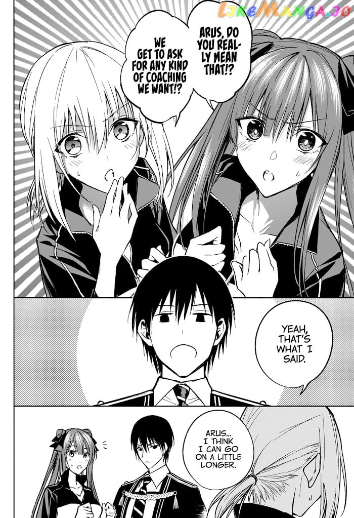 The Irregular Of The Royal Academy Of Magic ~The Strongest Sorcerer From The Slums Is Unrivaled In The School Of Royals ~ chapter 33 - page 7