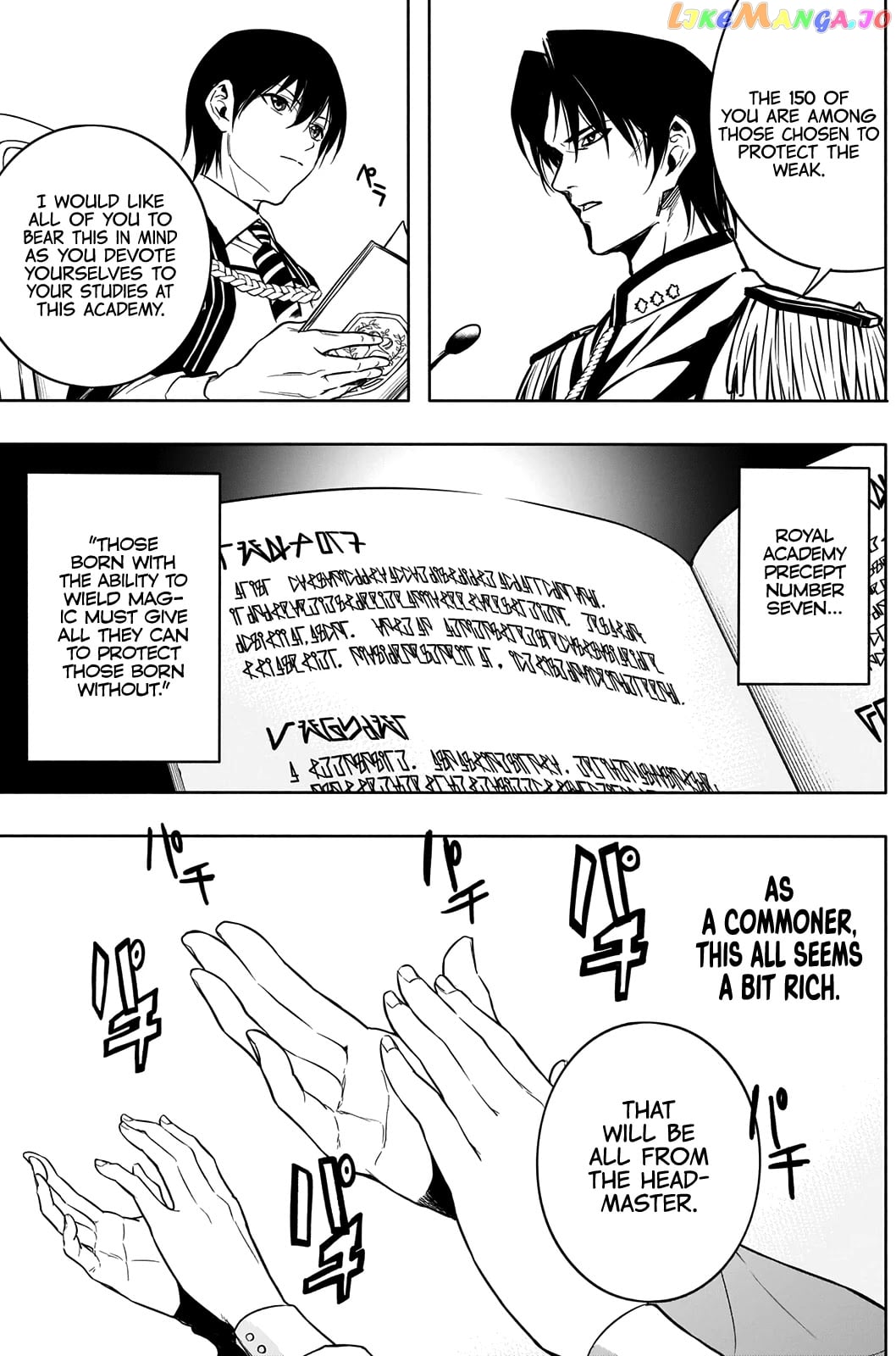 The Irregular Of The Royal Academy Of Magic ~The Strongest Sorcerer From The Slums Is Unrivaled In The School Of Royals ~ chapter 11 - page 12