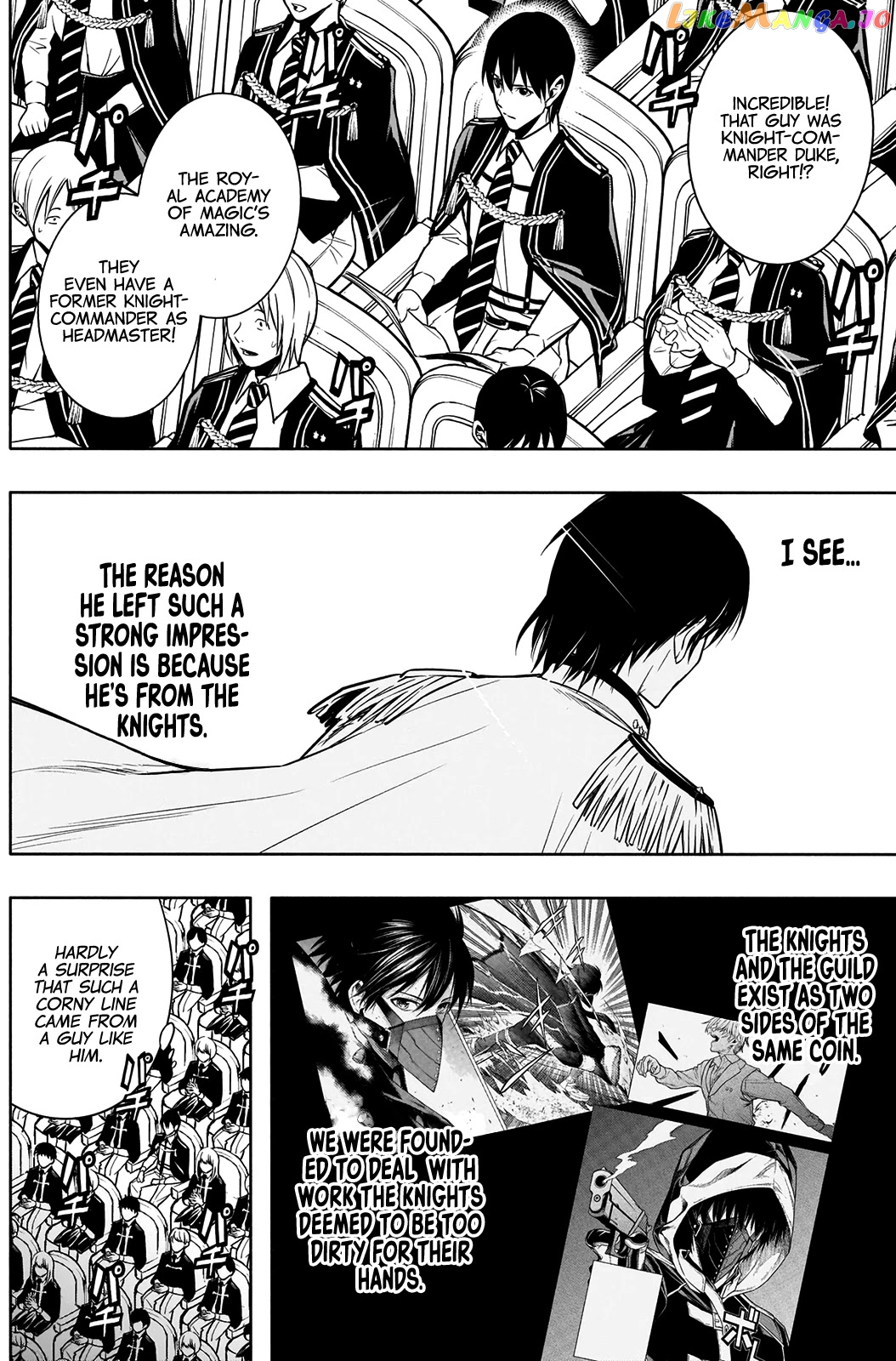 The Irregular Of The Royal Academy Of Magic ~The Strongest Sorcerer From The Slums Is Unrivaled In The School Of Royals ~ chapter 11 - page 13