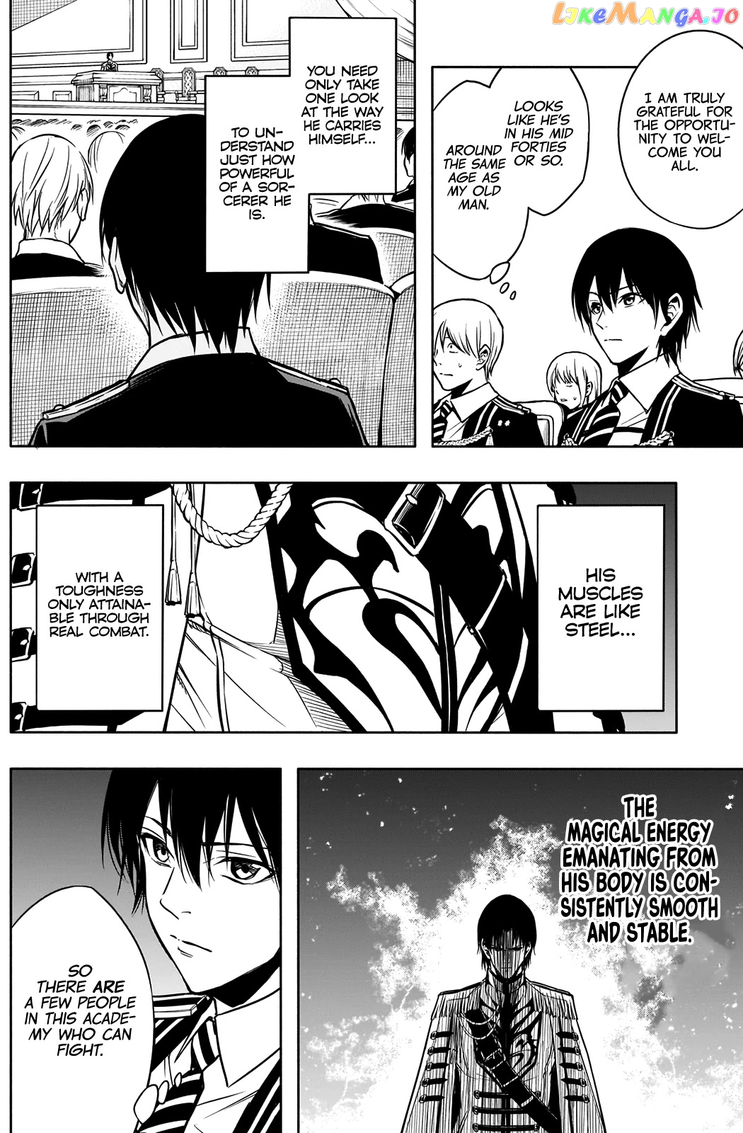 The Irregular Of The Royal Academy Of Magic ~The Strongest Sorcerer From The Slums Is Unrivaled In The School Of Royals ~ chapter 11 - page 8