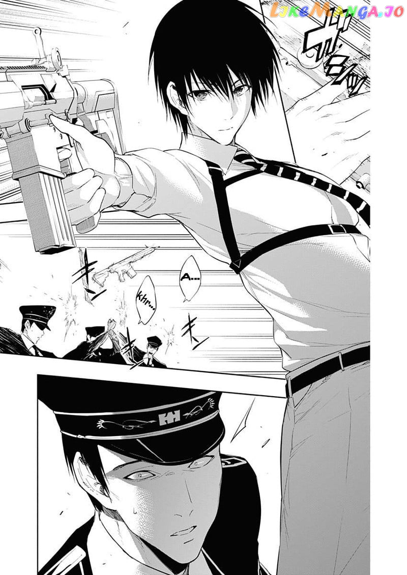The Irregular Of The Royal Academy Of Magic ~The Strongest Sorcerer From The Slums Is Unrivaled In The School Of Royals ~ chapter 67 - page 11