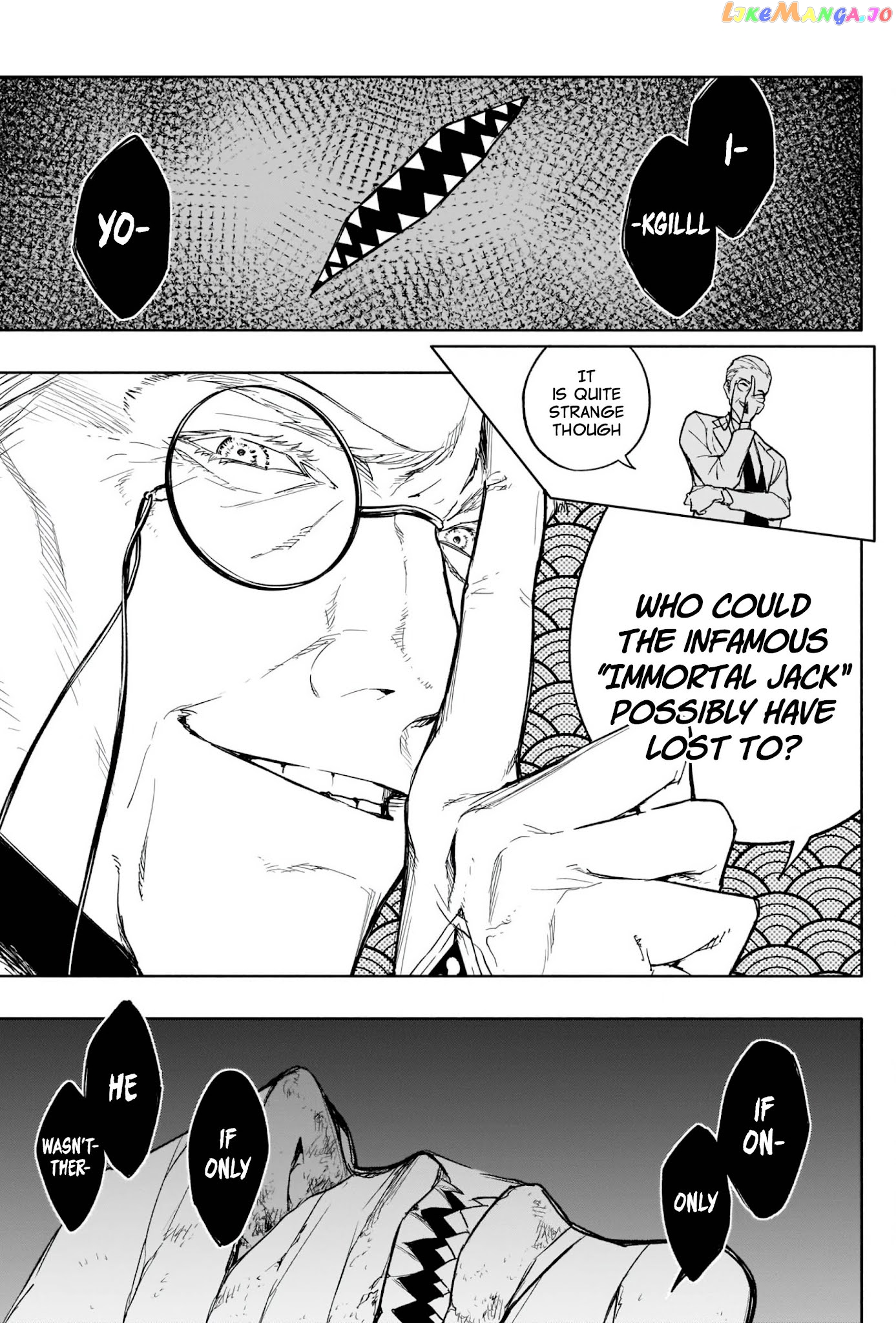 The Irregular Of The Royal Academy Of Magic ~The Strongest Sorcerer From The Slums Is Unrivaled In The School Of Royals ~ chapter 34 - page 17